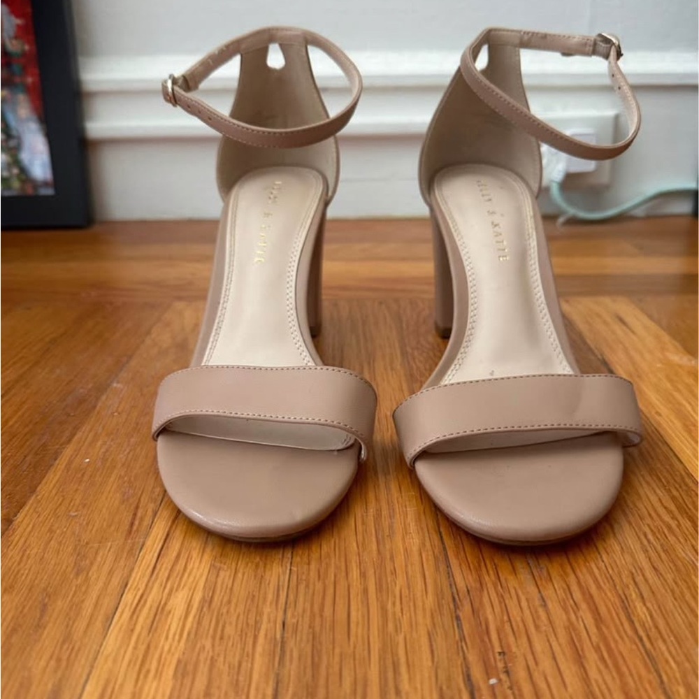 Kelly & Katie Classic Beige Heels